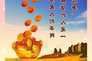 同类产品换个标签价格就翻倍谨防买产品成为买标签