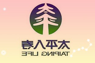 环旭电子获123家机构调研，年度营业利润率预期超过2021年下半年旺季平