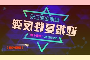 下游需求增长隆基绿能预计上半年净利润同比增26%-32%