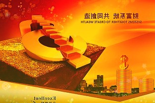 本周五，中证1000ETF“四箭齐发”！指数投资领域再掀热潮